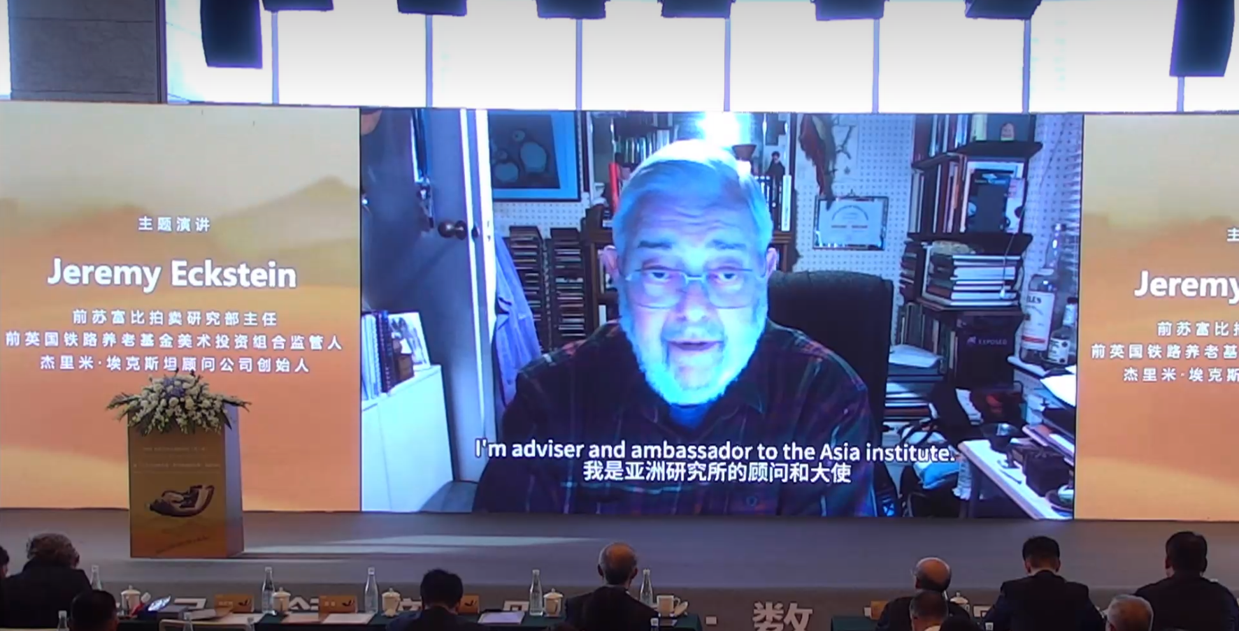 微信图片_20231106225644.png